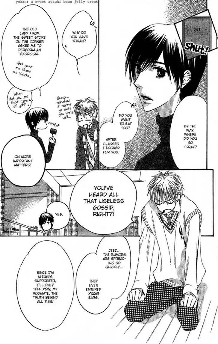 Hana Kimi Chapter 142 11